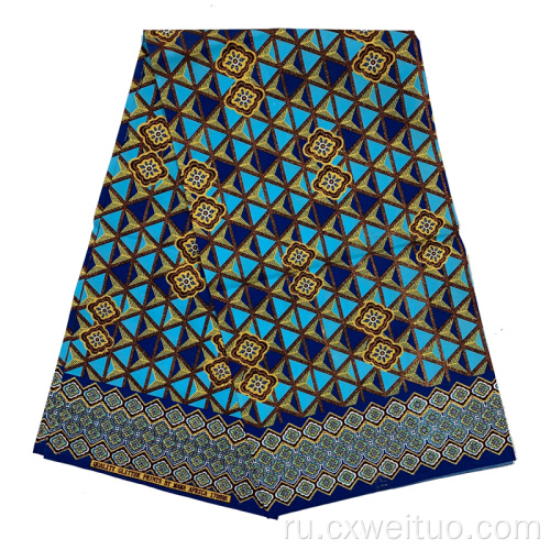 Африканская восковая ткань мода восковой ткани для сумок